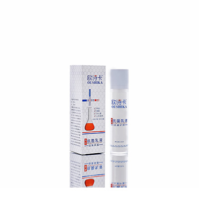 永福母婴常备抗菌乳液